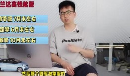 临沂三观爆料事件视频最新,揭秘背后真相与争议