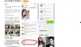 娱乐爆料博主前十名有哪些,盘点十大热门娱乐爆料博主