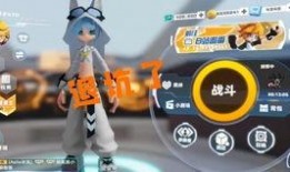 凹凸手游最新爆料视频