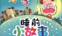 小故事在线观看,跟随小故事在线探索未知世界