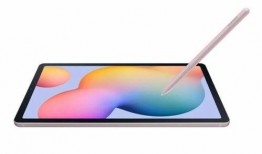 2024最新平板爆料