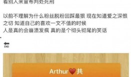 陈飞爆料视频最新消息,揭秘事件背后惊人真相