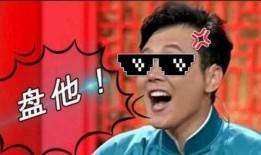 有人爆料金霏陈曦视频吗,金霏陈曦视频爆料引发热议