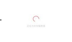 吃瓜八卦软件免费下载,免费下载，畅享娱乐盛宴！